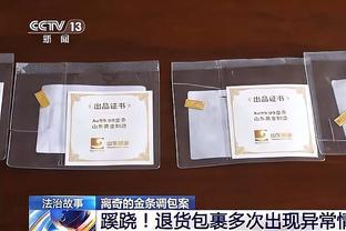 开云棋牌官方网站入口在哪截图4